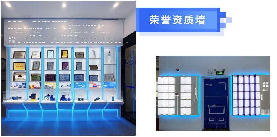 广联达获得发明专利授权：“设计算量一体化模型的出量方法、装置、设备和存储介质”