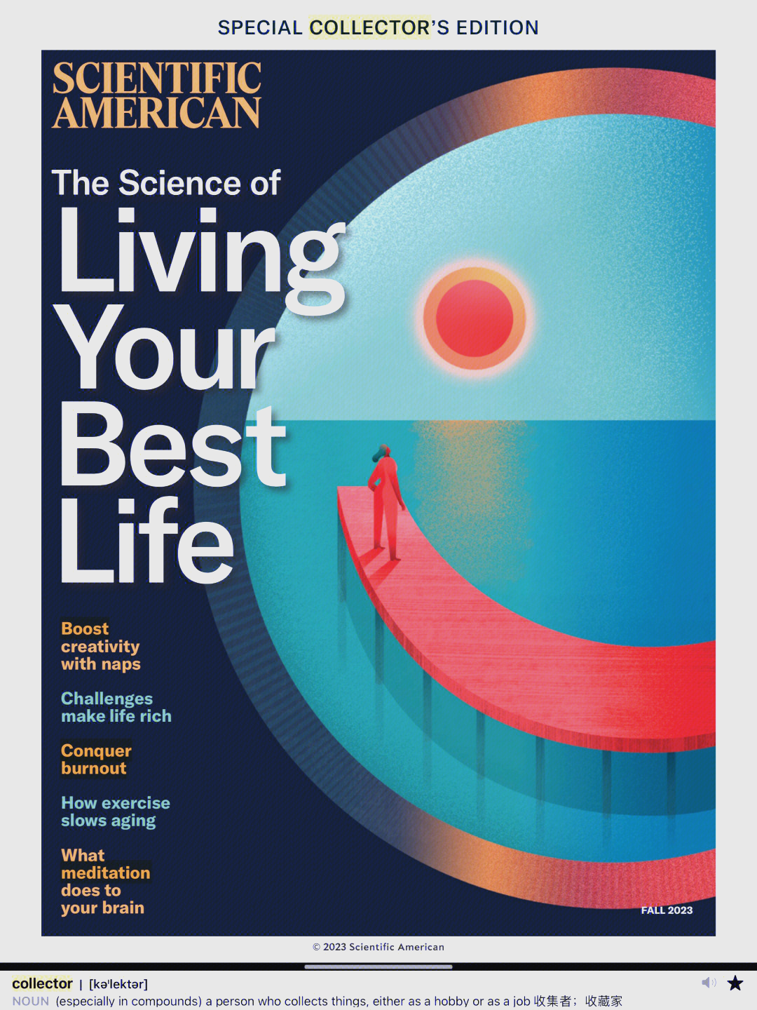 世界顶尖科学家共议人类未来挑战