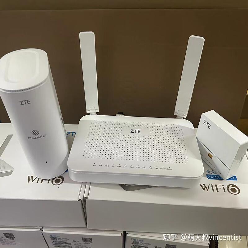 中兴通讯获得外观设计专利授权：“宠物喂食器（FTTR）”