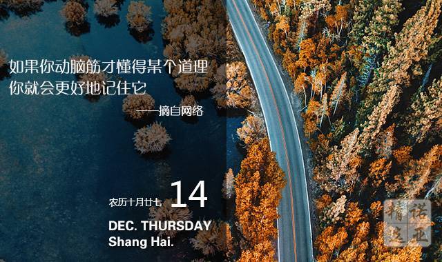 中信银行AIC落户广州；A股上市银行再现股东、高管增持潮 | 金融早参