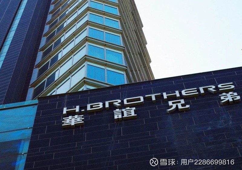 债市公告精选| 中骏集团控股3.5亿美元票据难偿付；中华人寿9年累亏超21亿