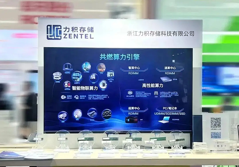 债市公告精选| 中骏集团控股3.5亿美元票据难偿付；中华人寿9年累亏超21亿