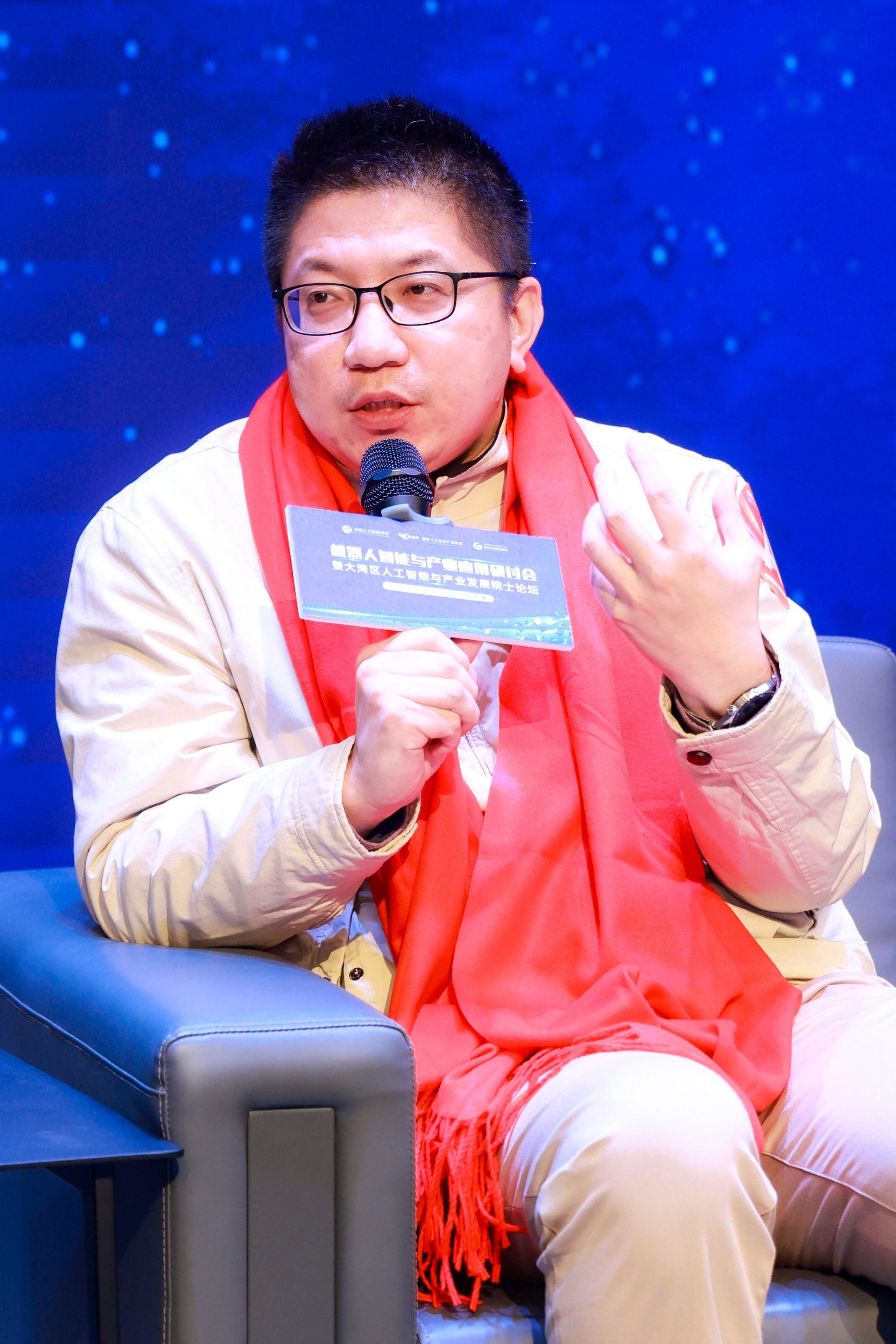 三六零获评中国人工智能产业发展联盟“突出贡献单位”，领跑智能体产业化新赛道