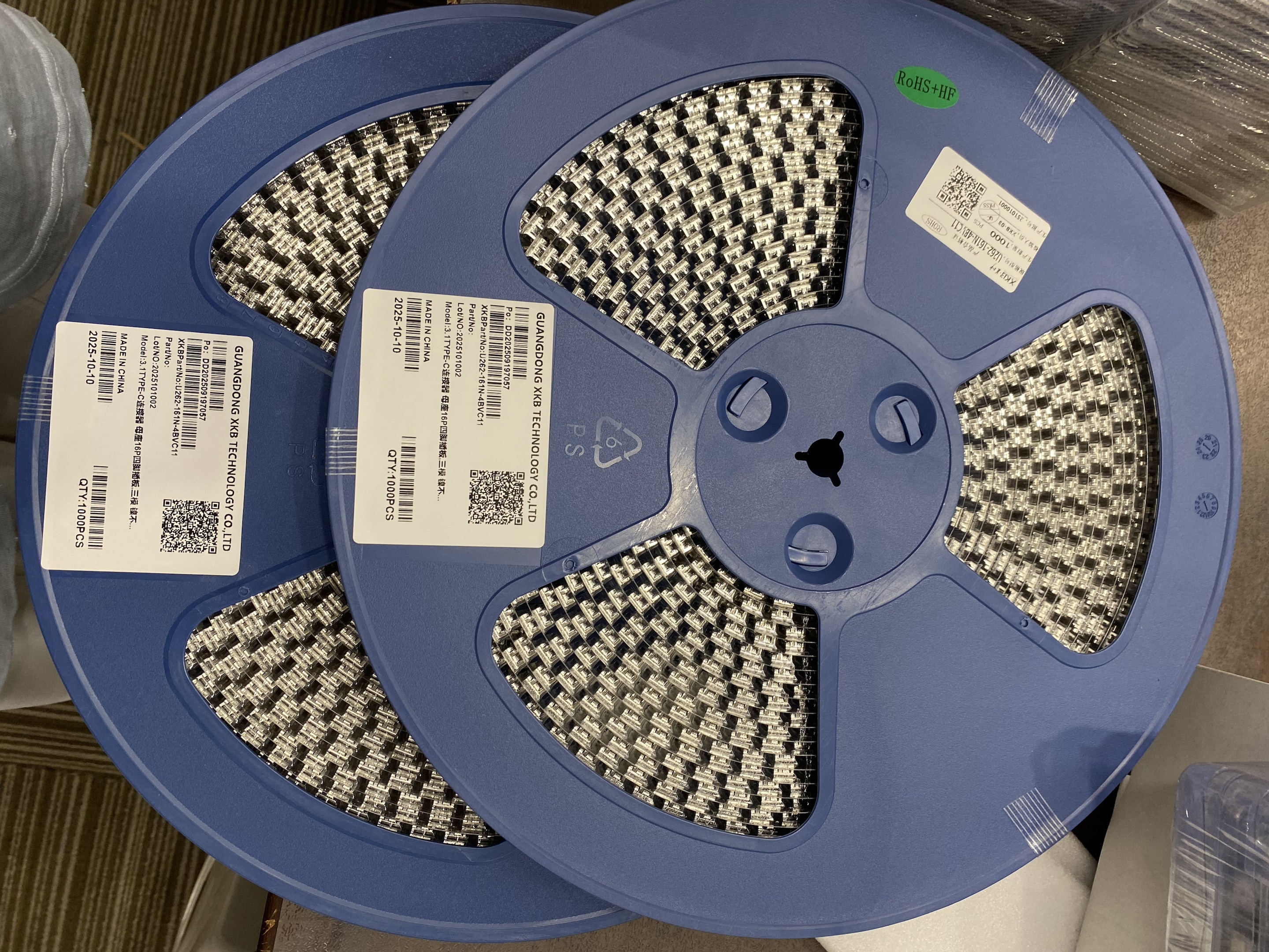 中电港：公司授权代理的相关电子元器件暂未应用于上述领域