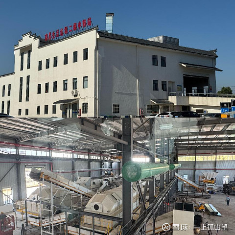 惠城环保：目前进行调整进料方式所需原料与装置运行适配调整工作