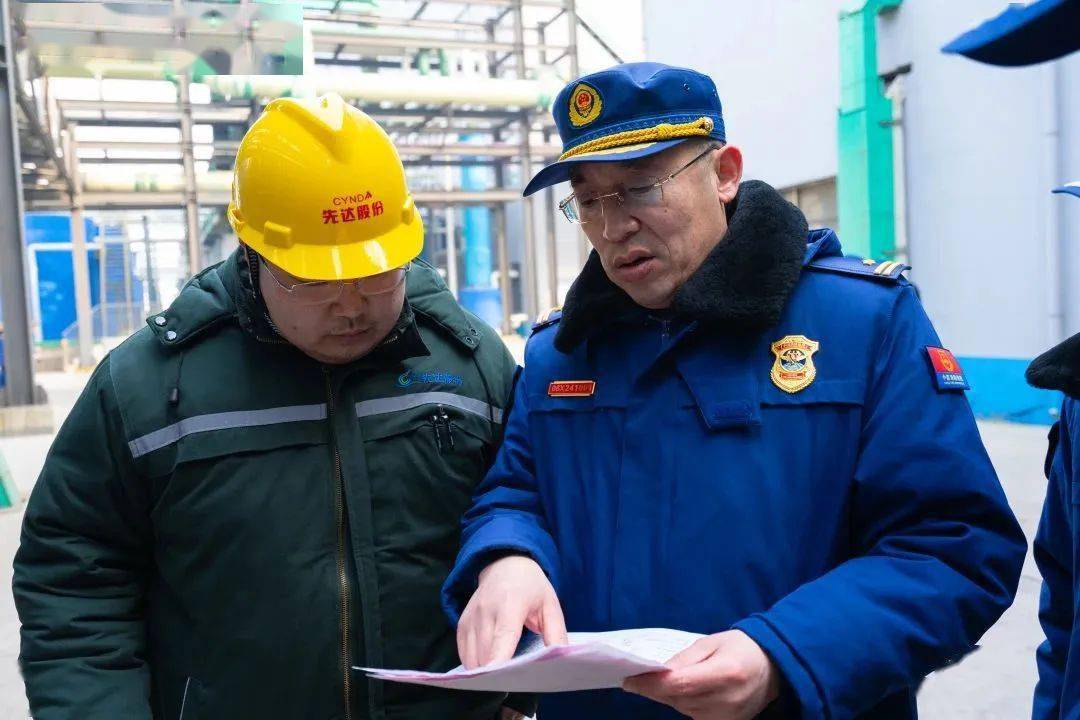 先达股份公布国际专利申请：“一种降低苯丙草酮制剂中的焦油含量的方法”