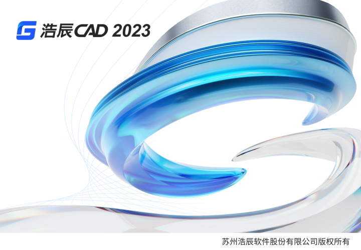 纬德信息新注册《数据汇聚与运营平台软件V1.0》等3个项目的软件著作权