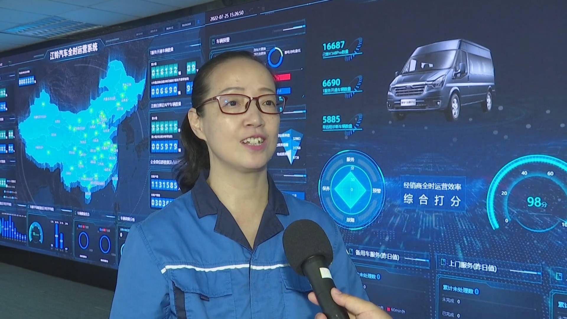 江铃汽车获得发明专利授权：“汽车空调进气口风门控制方法、系统、移动终端及介质”