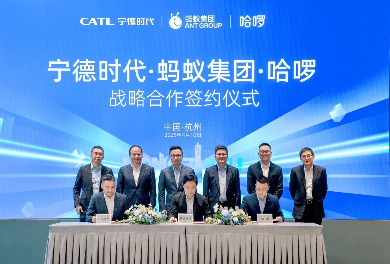 天亿马：公司数字能源业务涵盖项目投资、建设、运营、管理维护、出售及合同能源管理