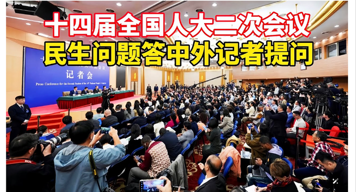 印度和欧盟完成自由贸易协定谈判