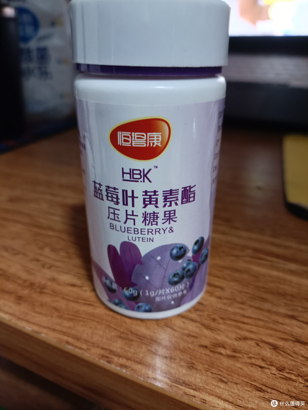 欧普康视获得外观设计专利授权：“标贴（蓝莓叶黄素酯压片糖果）”