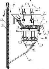 华海药业获得实用新型专利授权：“一种空调系统的温控调节装置”
