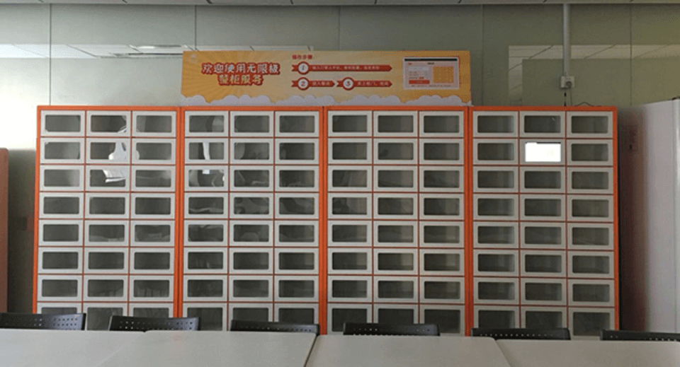 格力电器获得发明专利授权:“一种膳食配送柜及其餐品分拣控制方法和系统”