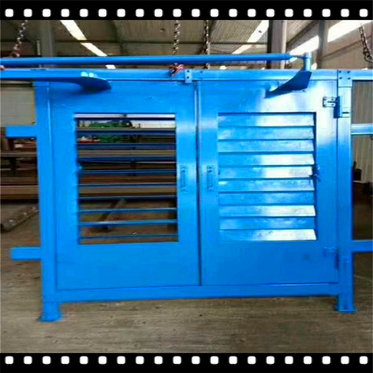 恒源煤电获得发明专利授权：“一种井下矿用装备的轴销拆除装置”