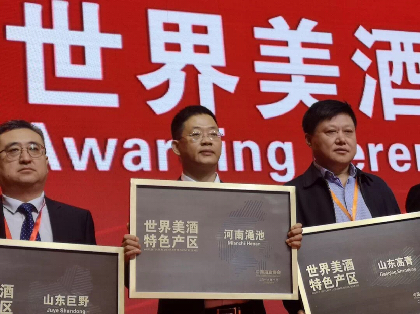中公高科获得发明专利授权：“一种道路标牌及安防设施缺失的检测方法、介质及系统”