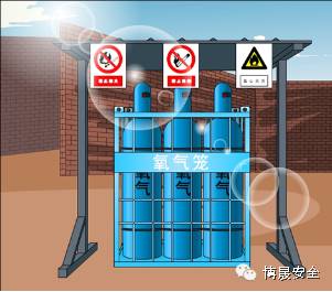 中集集团获得实用新型专利授权：“气瓶支座及气瓶支撑装置”