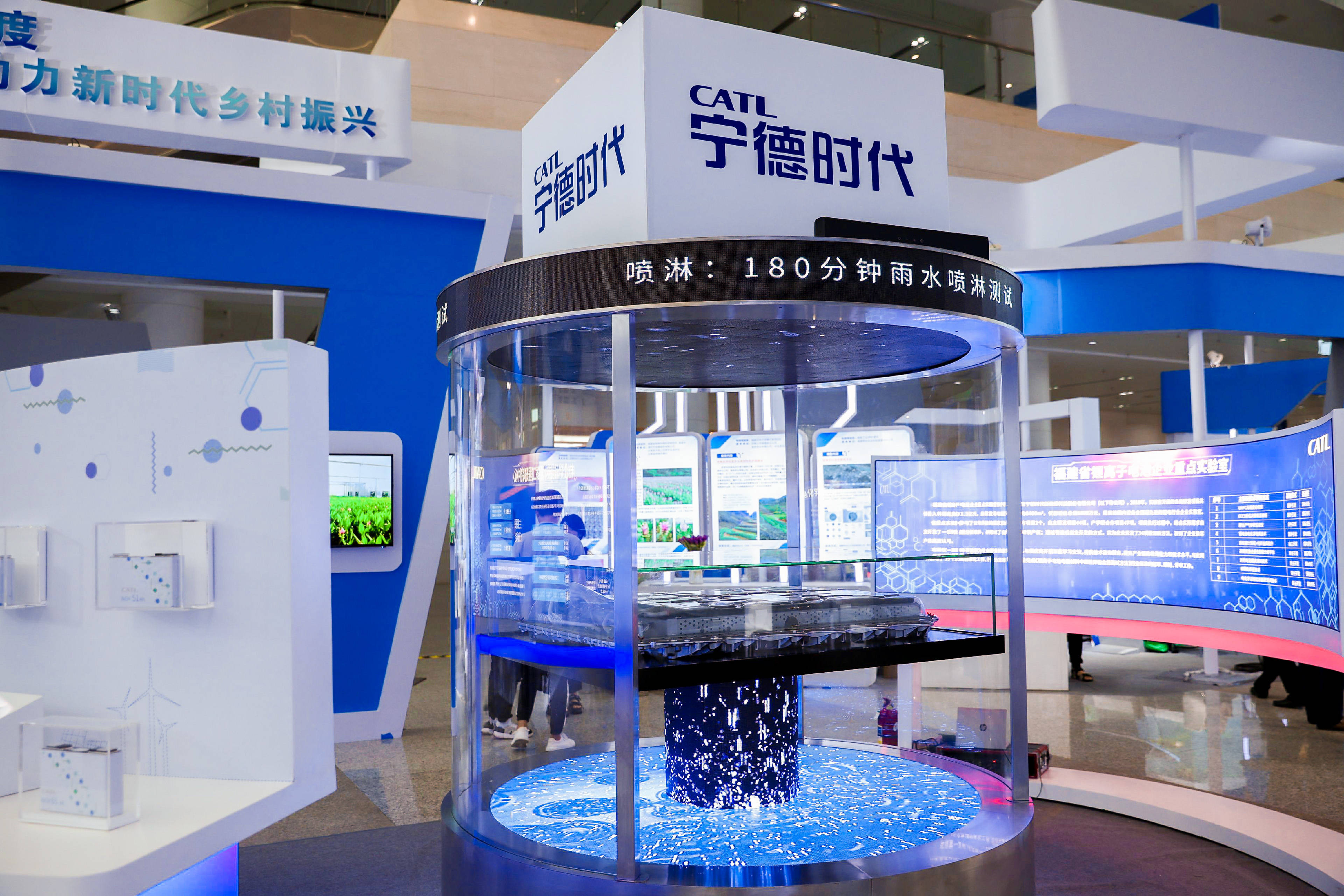 宁德时代获得发明专利授权：“电池的碰撞检测处理方法及其设备”