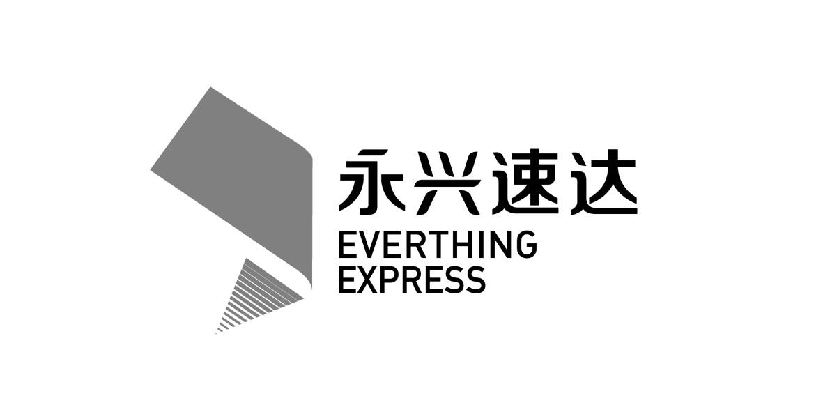 速达股份：截至2026年2月13日，公司“含信用账户合并名册”全体股东人数为10,150人