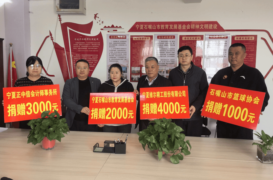 微光股份：截至2026年1月31日，公司股东人数为15,512