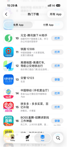 持续提升资源利用效率，希音15家场所获“废弃物零填埋”认证