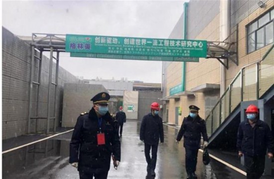 格林美获得发明专利授权:“一种红土镍矿高压浸出闪蒸罐”