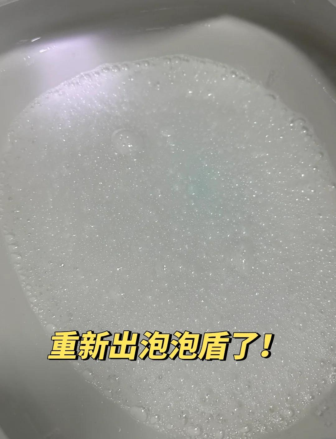 箭牌家居获得发明专利授权:“一种用于智能马桶的喷水结构”