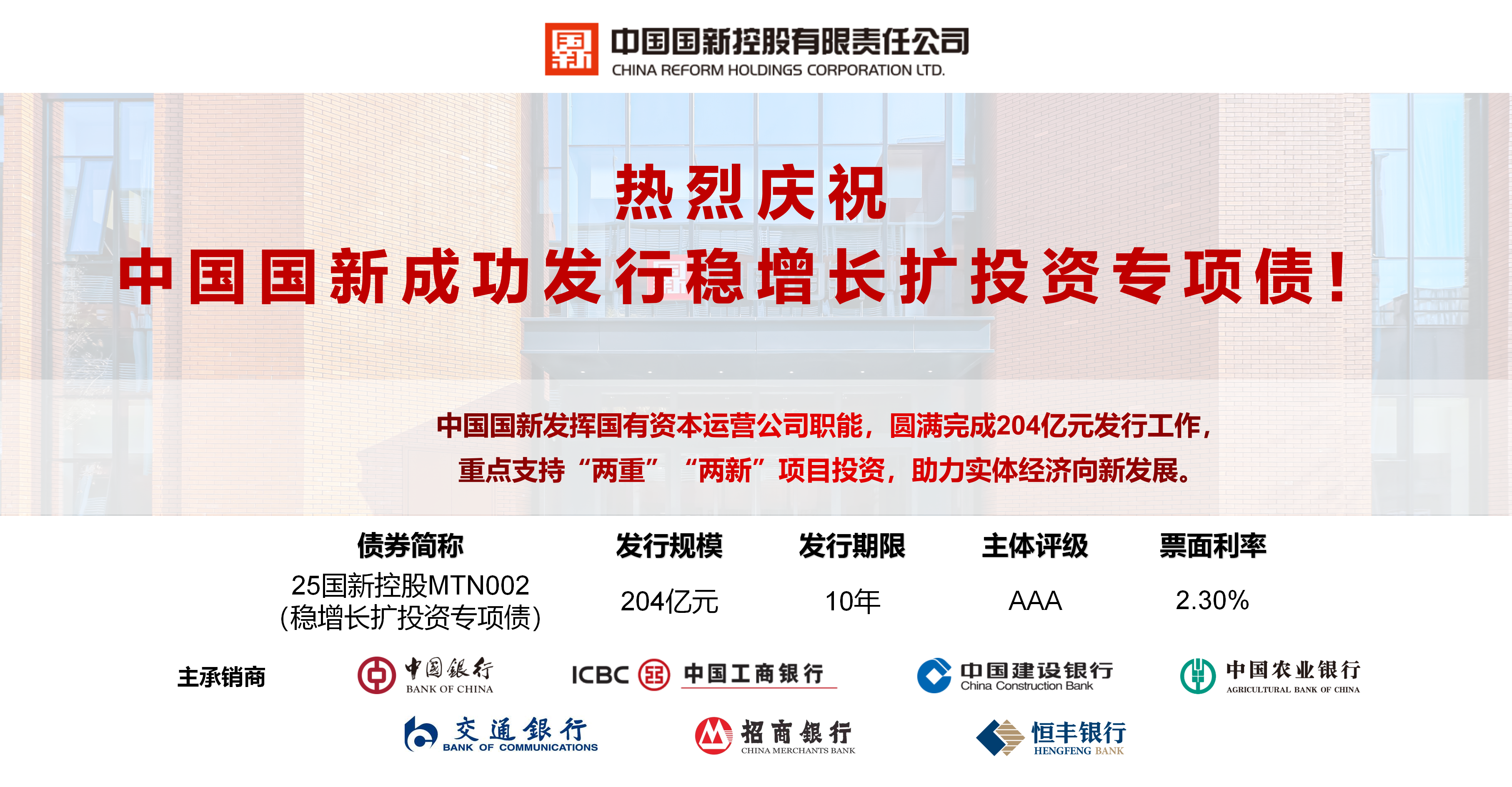 3月3日全国共发行20只地方政府债,共计1291.6739亿元