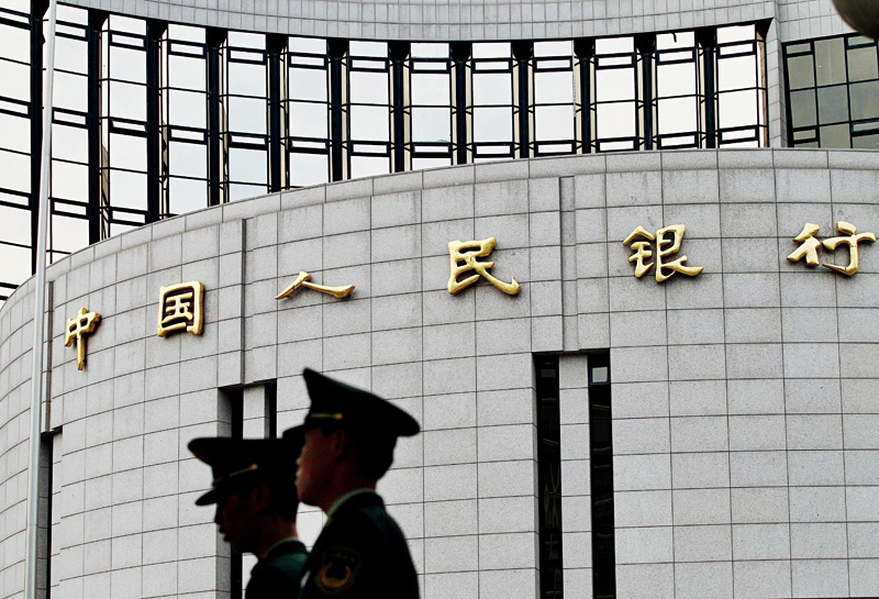 中国人民银行：1月末债券市场托管余额197.7万亿元