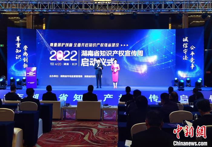 时代新材获得发明专利授权：“钢弹簧隔振器及其密封方法”