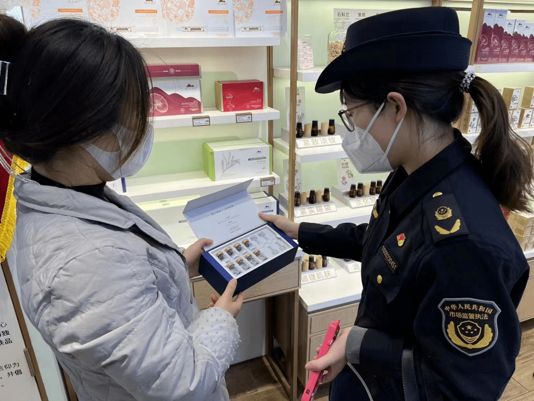 东信和平获得外观设计专利授权：“电子设备的药品进销存系统问诊开方图形用户界面”