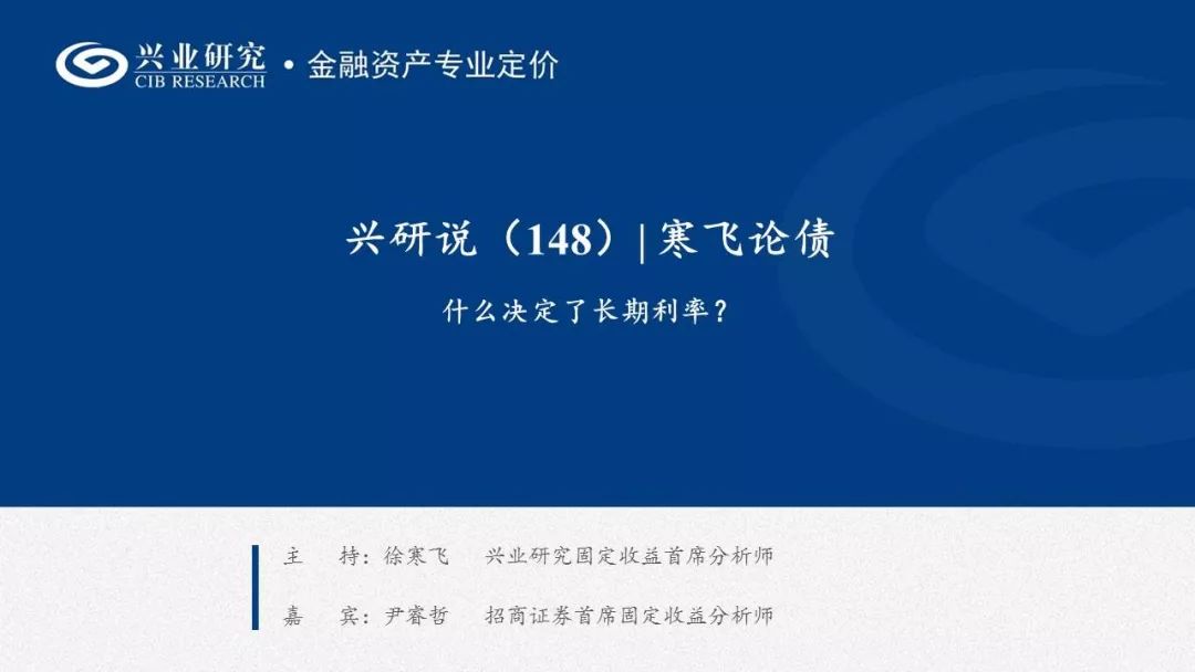 一周债市看点 | 英飞拓及其子公司债务逾期累计超4.6亿元，易居企业控股约72.58%境外债务持有人已同意重组支持协议