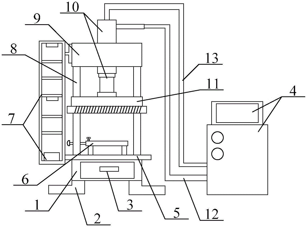 中国石化获得实用新型专利授权：“一种一体式分离缓冲装置及系统”