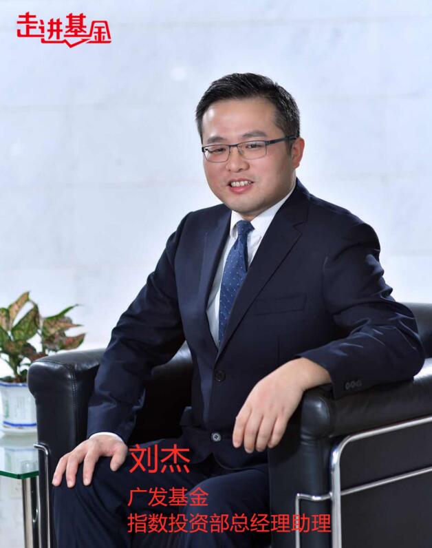 广发基金的十年探索：债券指数基金的千亿之路