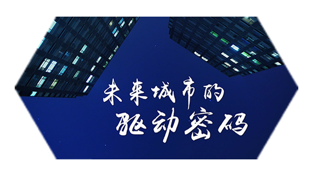 【ESG动态】武汉凡谷（002194.SZ）获华证指数ESG最新评级BBB，行业排名第18