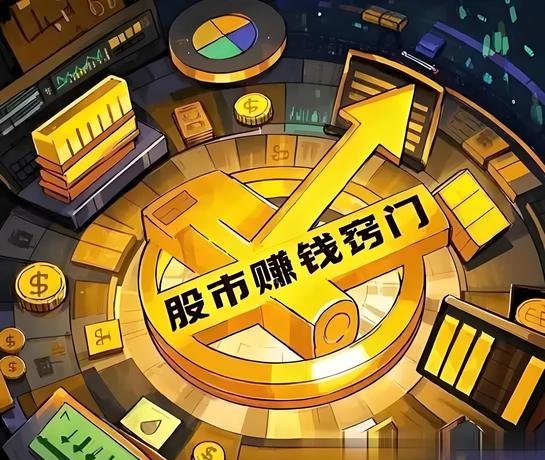 科技再度爆发，财通基金瞄准“业绩驱动”行情，14只基金业绩翻倍创新高