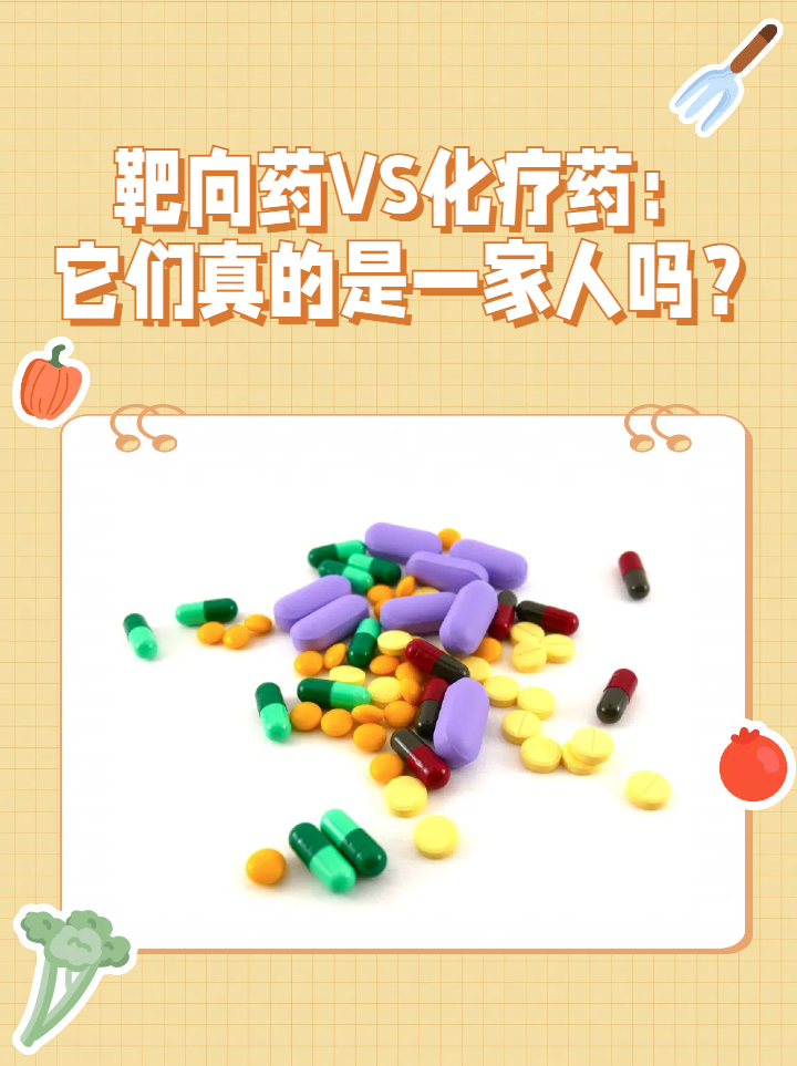 悦康药业获得发明专利授权：“一种靶向病毒DNA筛选抗病毒靶点的方法”