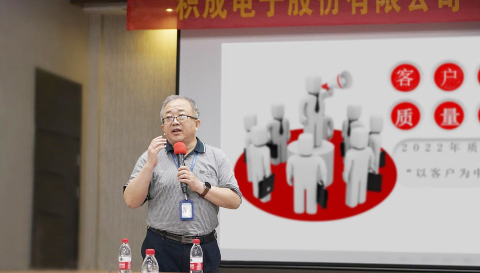 积成电子获得发明专利授权:“一种串供运行方式下变电站母线失压后的站间自愈系统”