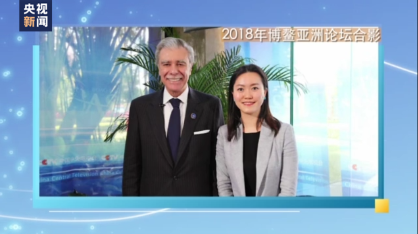 博鳌亚洲论坛丨从“温度”到“边界” 博鳌嘉宾共话“人机协同”