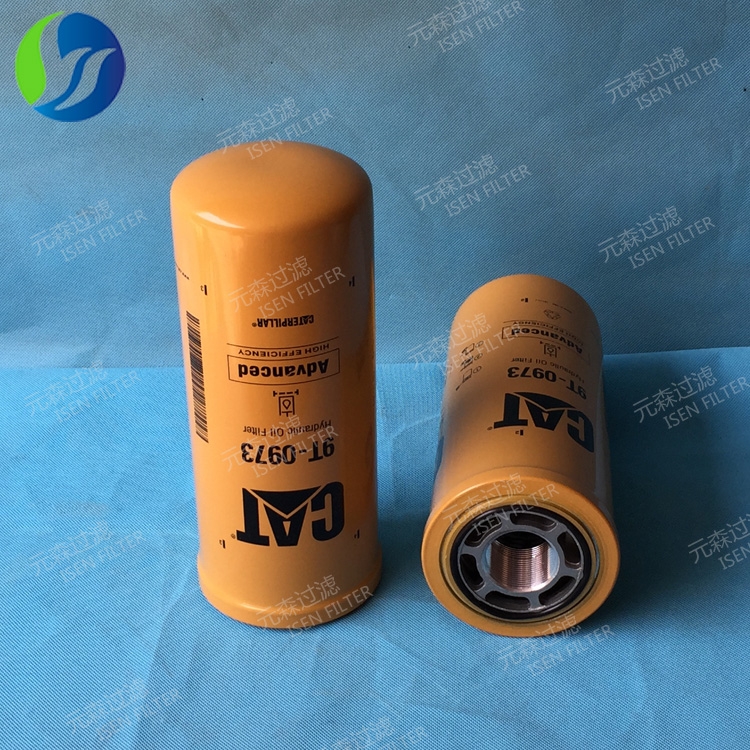 新兴铸管获得实用新型专利授权：“一种烧结台车修理用液压装置”