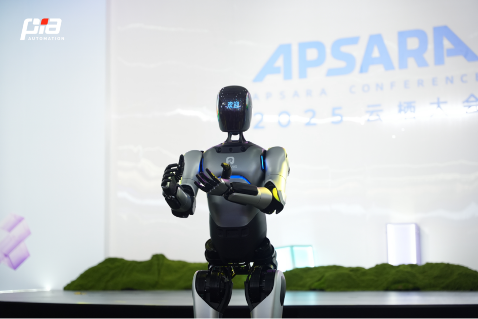 全国首个具身智能机器人全栈式开发者社区投用