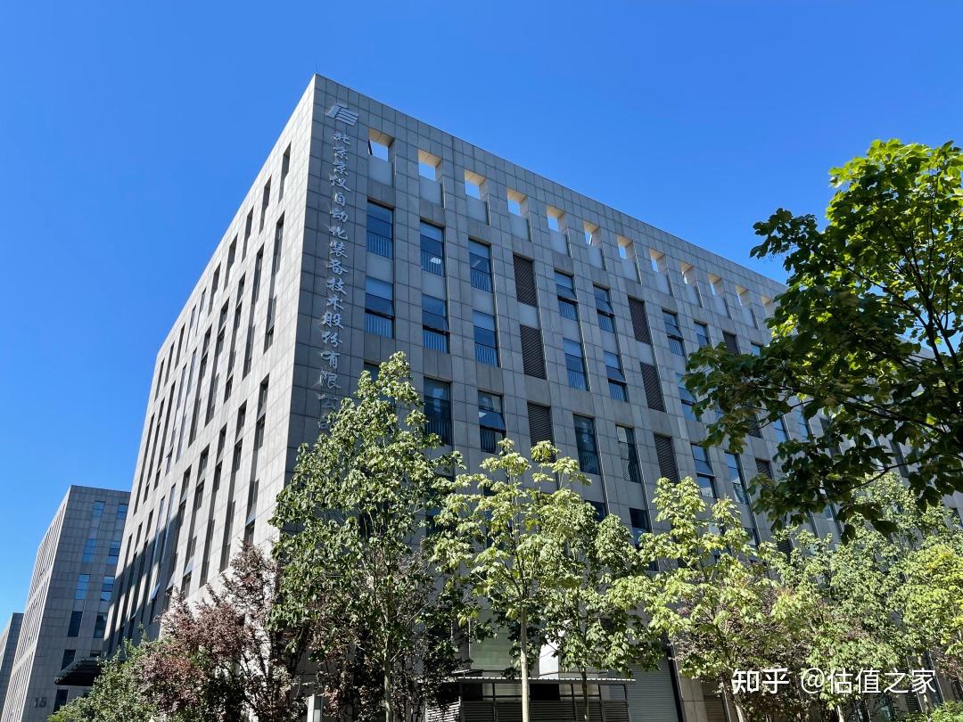 京仪装备获得发明专利授权:“一种用于半导体温控设备的EtherCAT从站网关”