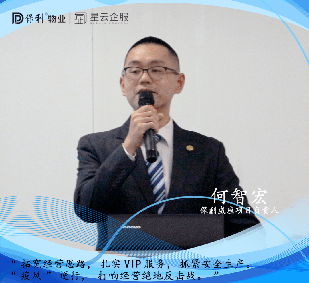 精准对接促转化、赋能产业新发展,通州区长会客厅活动举办