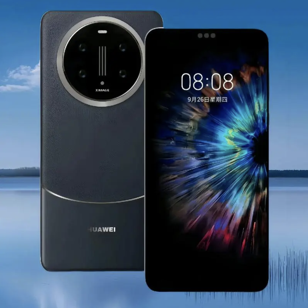 中原地产APP进驻鸿蒙操作系统,3月31日正式上架