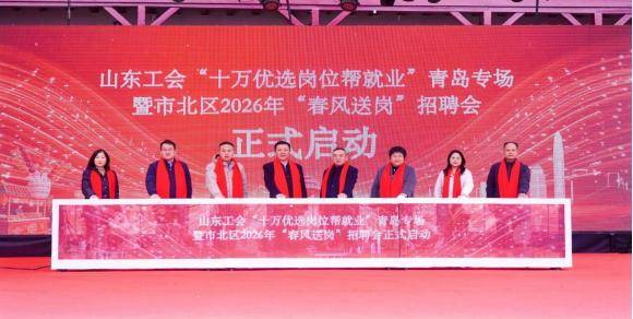 2026金扁鹊榜单区域观察｜华南区域：人口流动与消费升级共振，中医服务进入高频长期管理