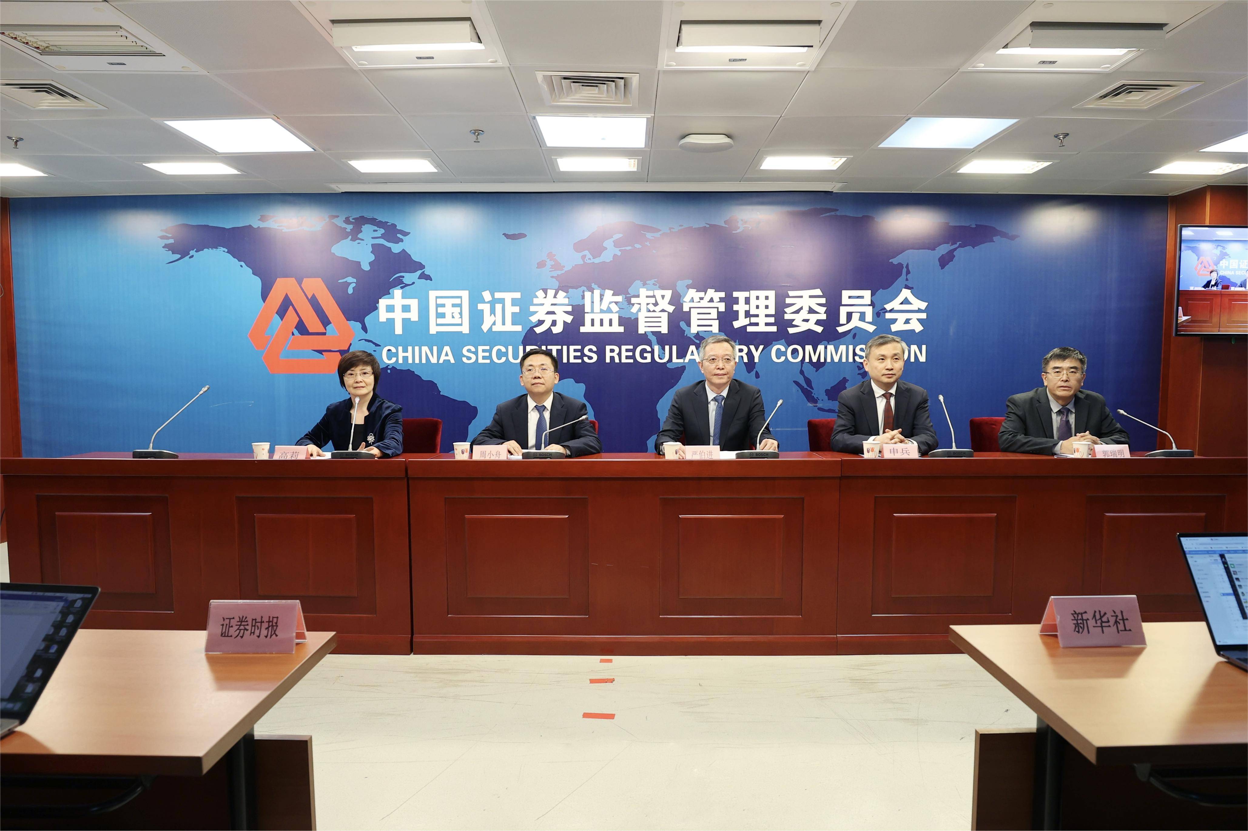 2026年度第一季度证券公司融资成本排行榜新鲜出炉！