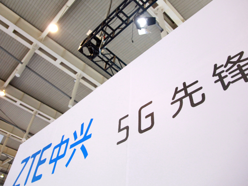 中兴通讯获得发明专利授权：“信道状态信息的发送方法、接收方法及装置、存储介质”