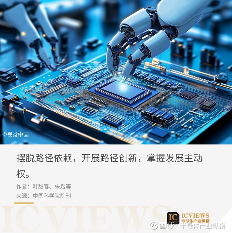 隆扬电子:公司的HVLP5铜箔产品,未来主要锚定高频高速信号传输产品的应用领域