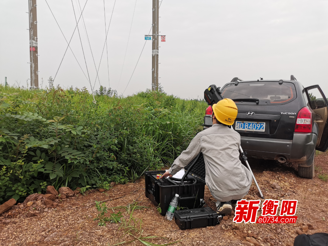 兖矿能源获得实用新型专利授权:“胶带输送机用节能除铁、除异物系统”