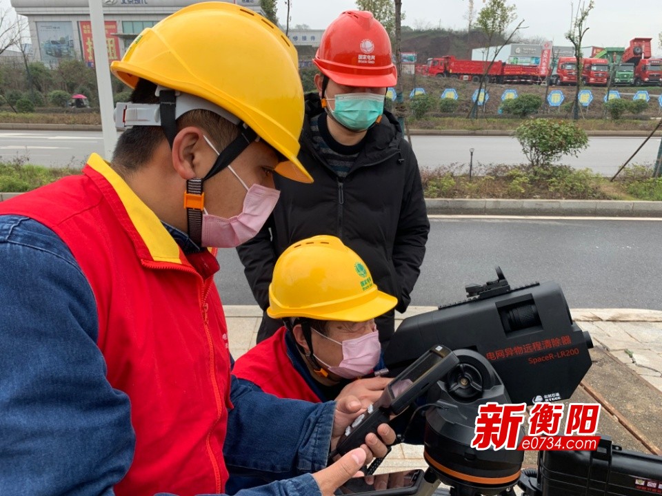 兖矿能源获得实用新型专利授权:“胶带输送机用节能除铁、除异物系统”