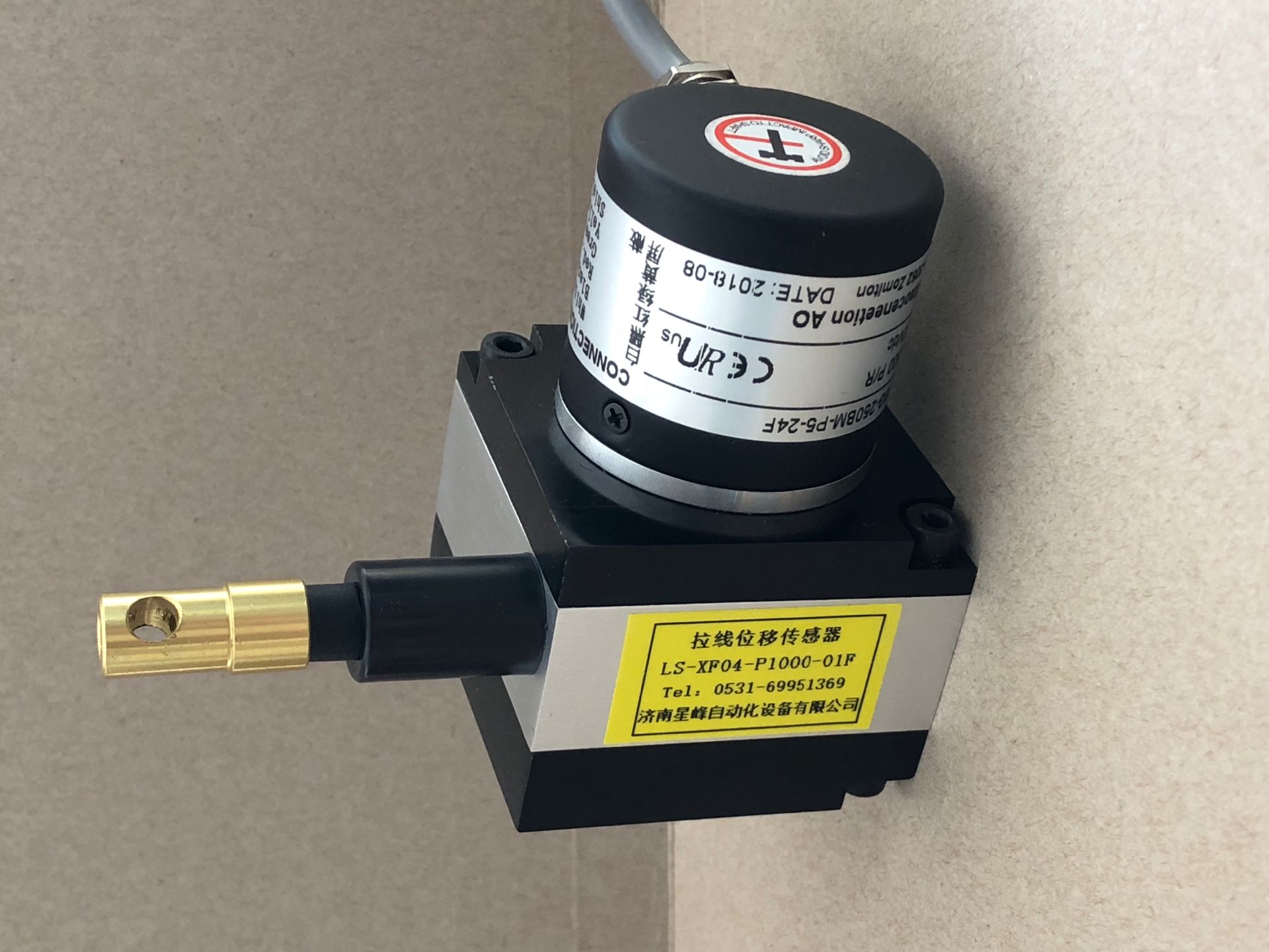 柳 工获得发明专利授权:“一种角位移确定方法、装置、电子设备和存储介质”